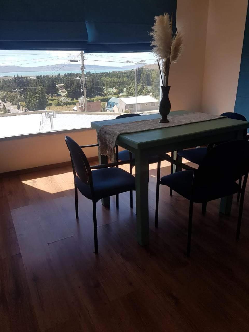 Calafate Vision Διαμέρισμα Ελ Καλαφάτε Εξωτερικό φωτογραφία